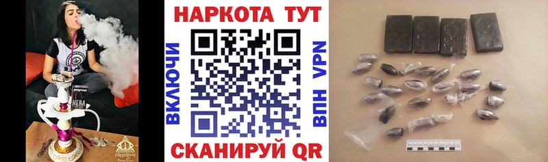 ЭКСТАЗИ Козельск