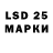 Кодеин напиток Lean (лин) Dtup