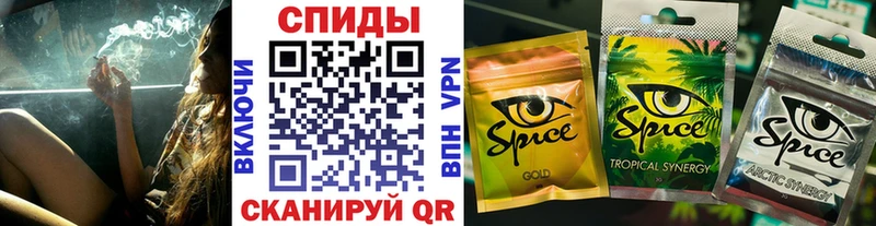 Купить закладки  Козельск  Бутират буратино 