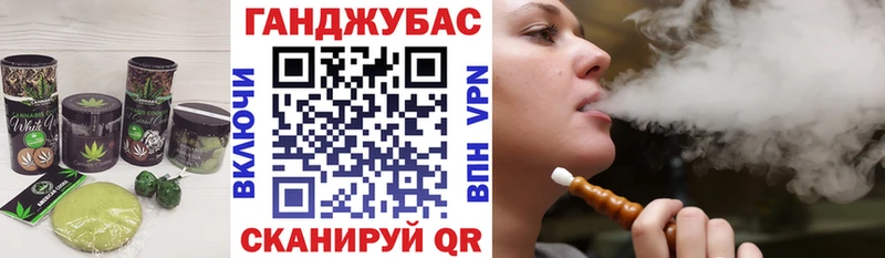 Купить закладки  Козельск  Cannafood конопля 
