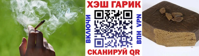 Купить где  Козельск  ГАШИШ ice o lator 