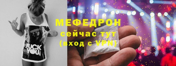 спиды Козловка