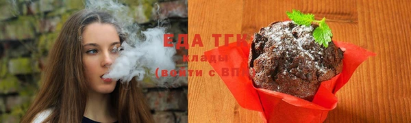 гашишное масло Кодинск