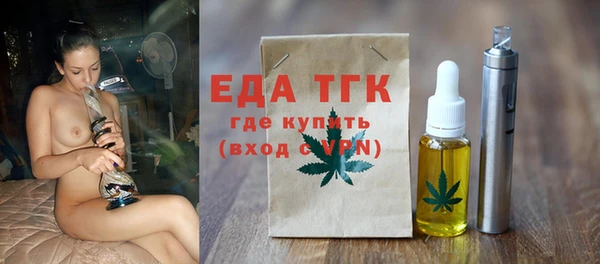 молекула духа Козельск