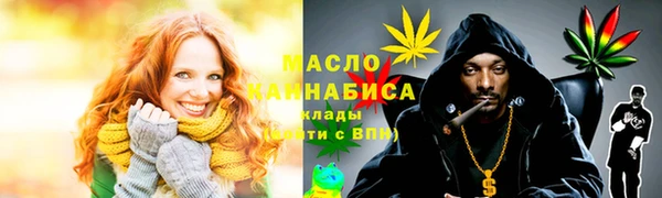 спиды Козловка