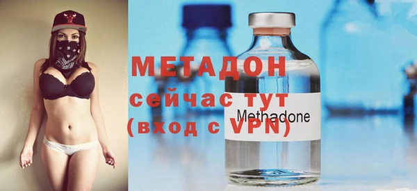 гашишное масло Кодинск