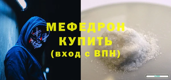 гашишное масло Кодинск