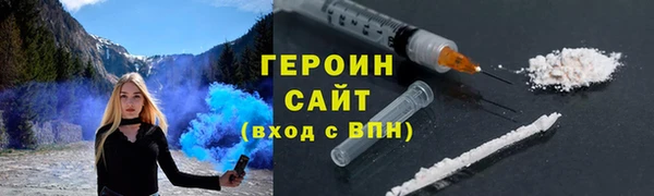 спиды Козловка