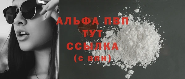 спиды Козловка