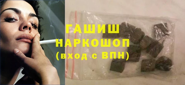 спиды Козловка