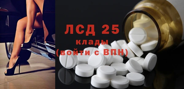 гашишное масло Кодинск