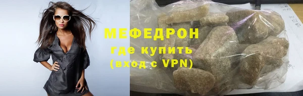 спиды Козловка