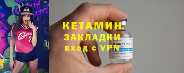 спиды Козловка