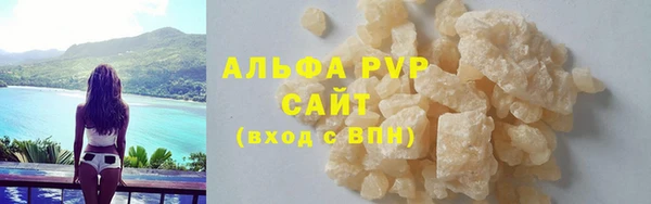 спиды Козловка