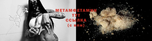 спиды Козловка
