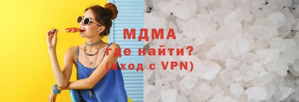 молекула духа Козельск