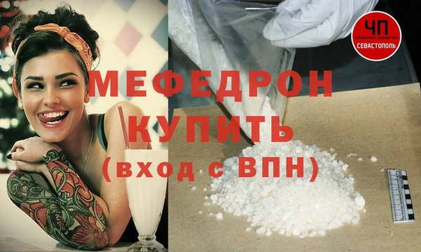 спиды Козловка