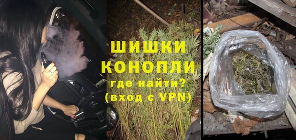 гашишное масло Кодинск