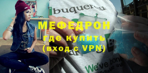 спиды Козловка