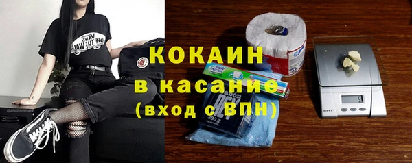 гашишное масло Кодинск