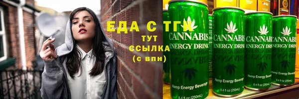 спиды Козловка