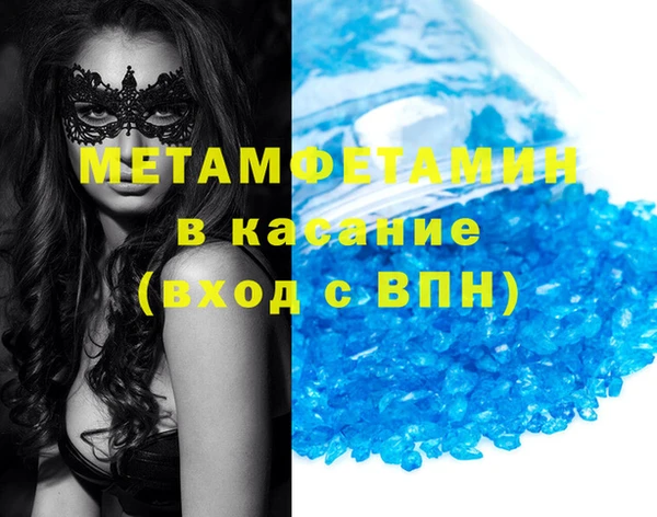 гидропоника Нижневартовск