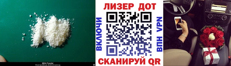 Купить закладки  Козельск  Лсд 25 экстази кислота 