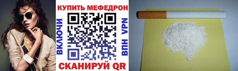 Купить закладки  Козельск  Меф 4 MMC 