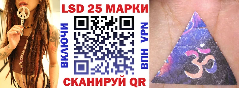 Купить  Козельск  Марки NBOMe 1500мкг 